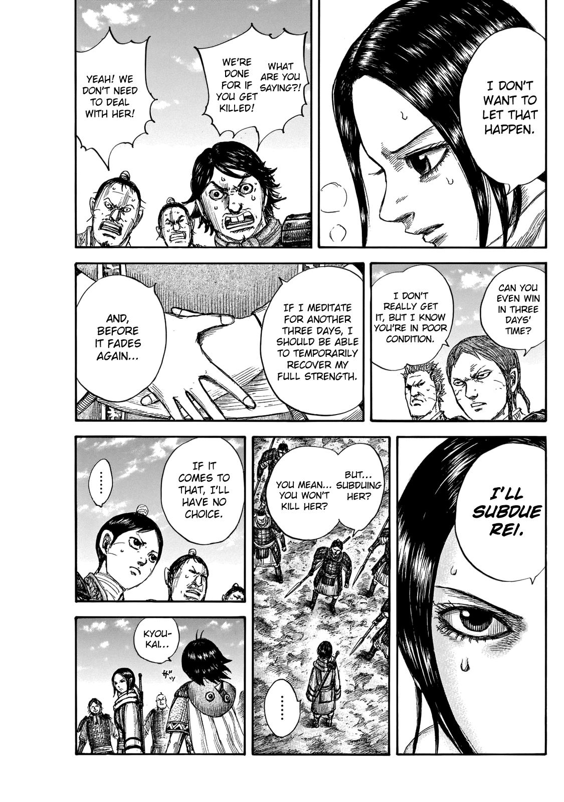 Kingdom Chapter 666 - Page 14