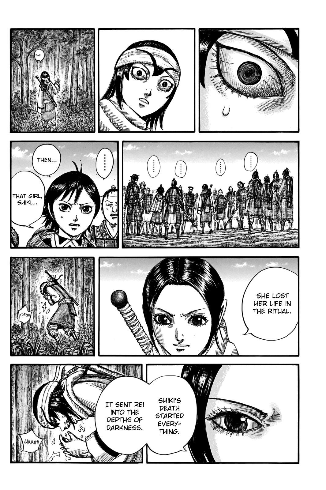 Kingdom Chapter 666 - Page 18