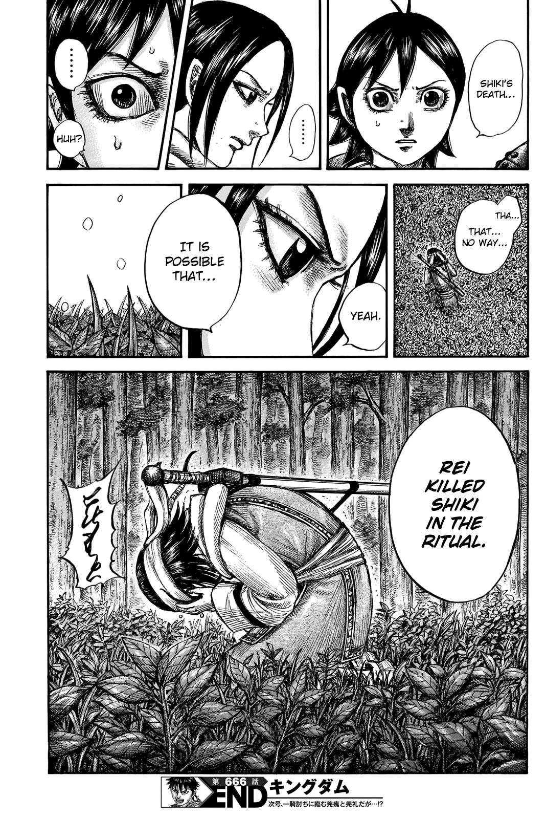 Kingdom Chapter 666 - Page 19