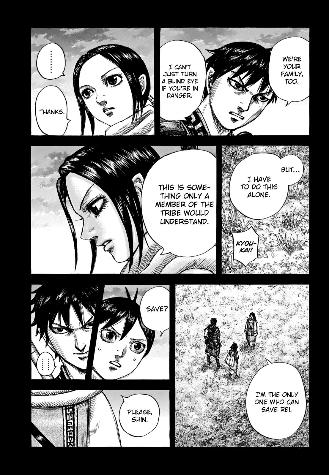 Kingdom Chapter 667 - Page 4