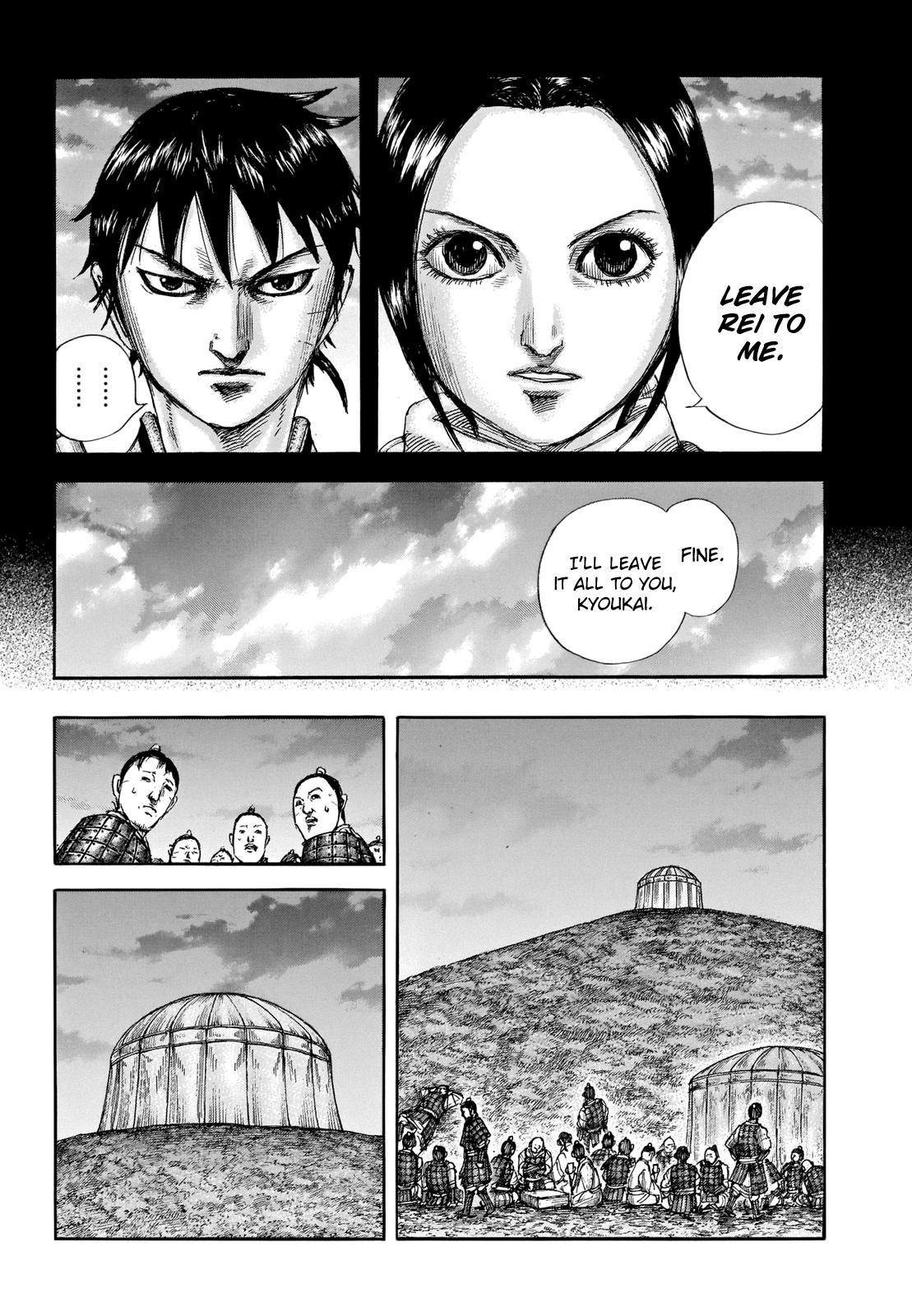 Kingdom Chapter 667 - Page 5