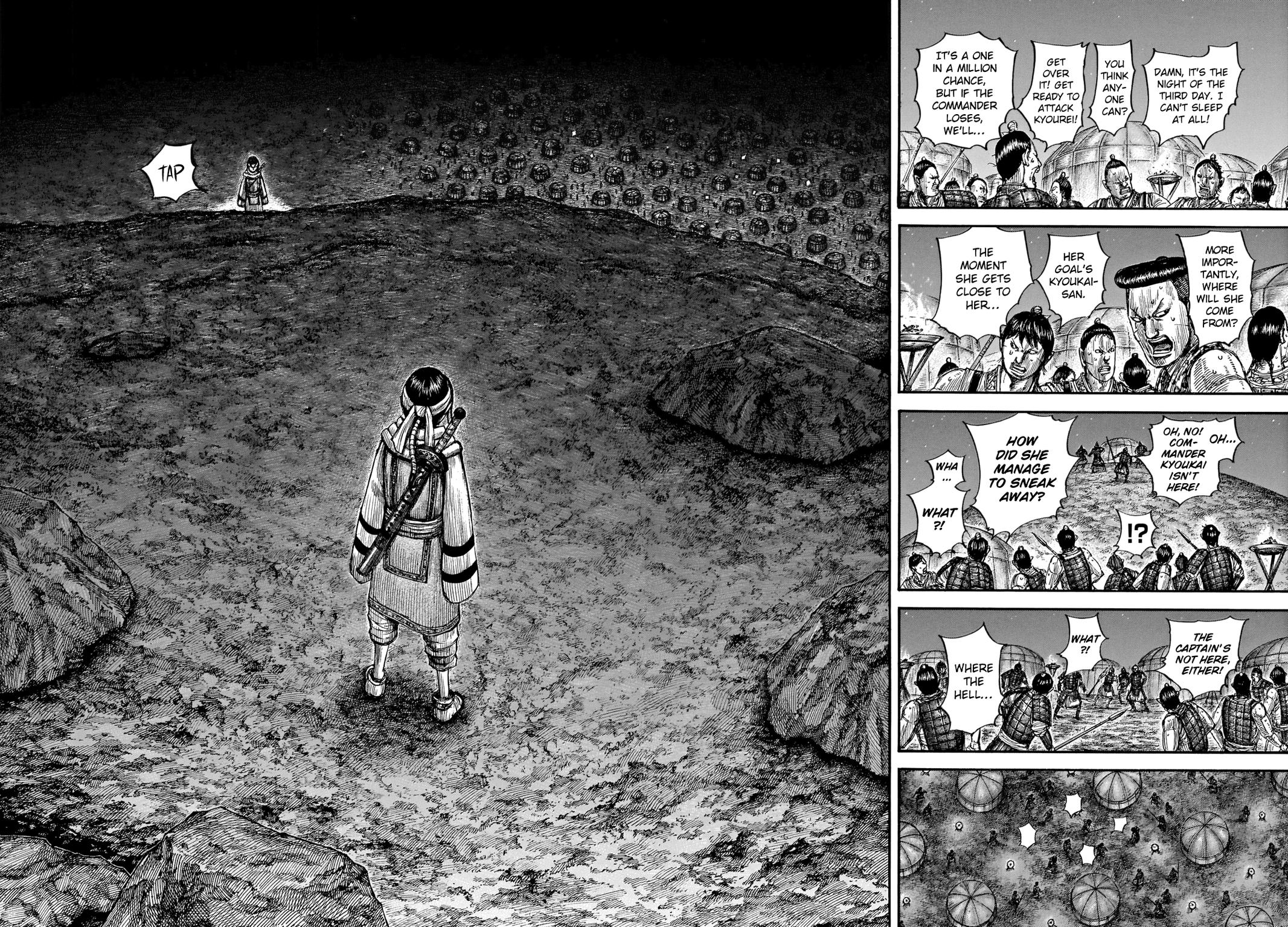 Kingdom Chapter 667 - Page 11