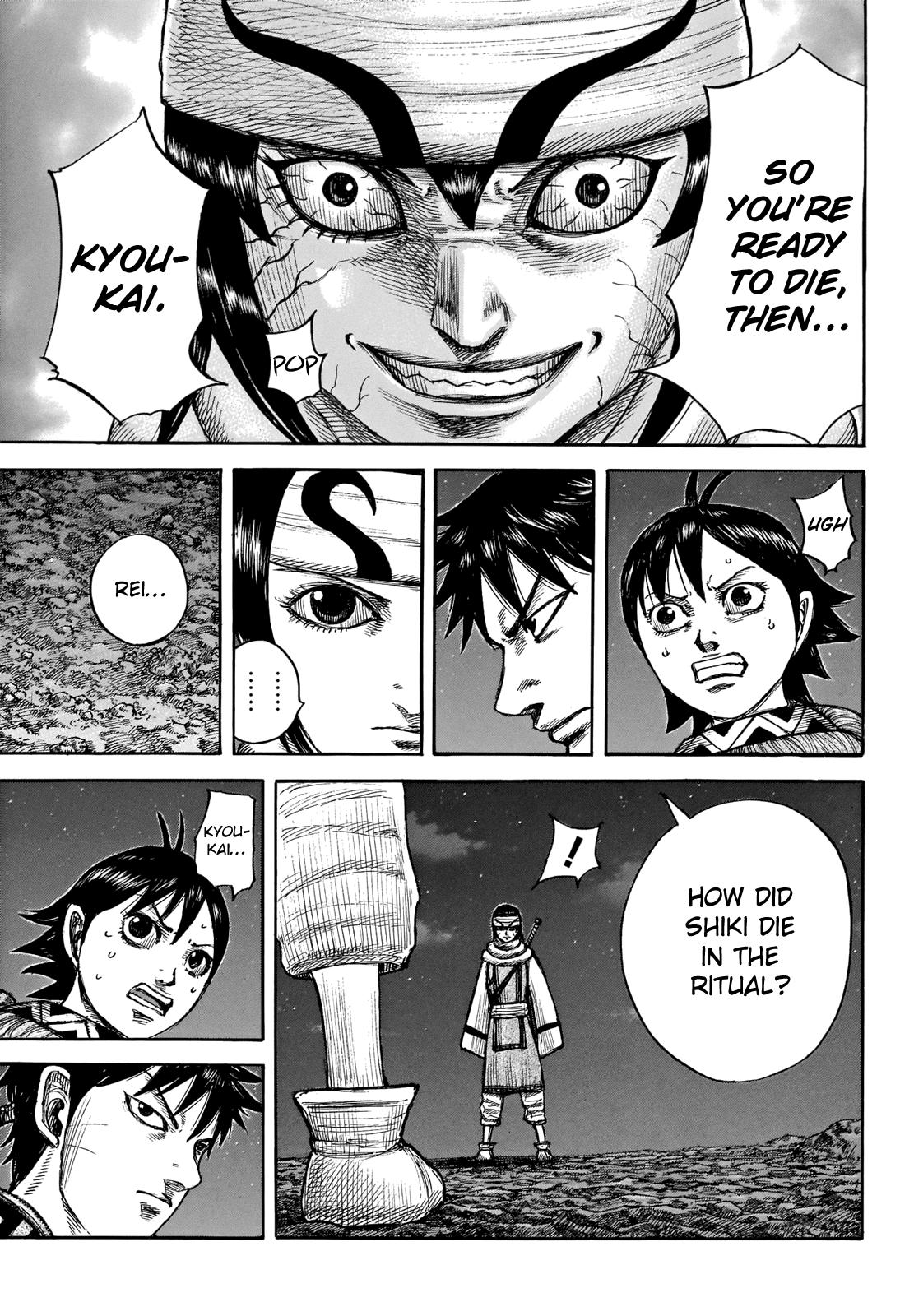 Kingdom Chapter 667 - Page 13