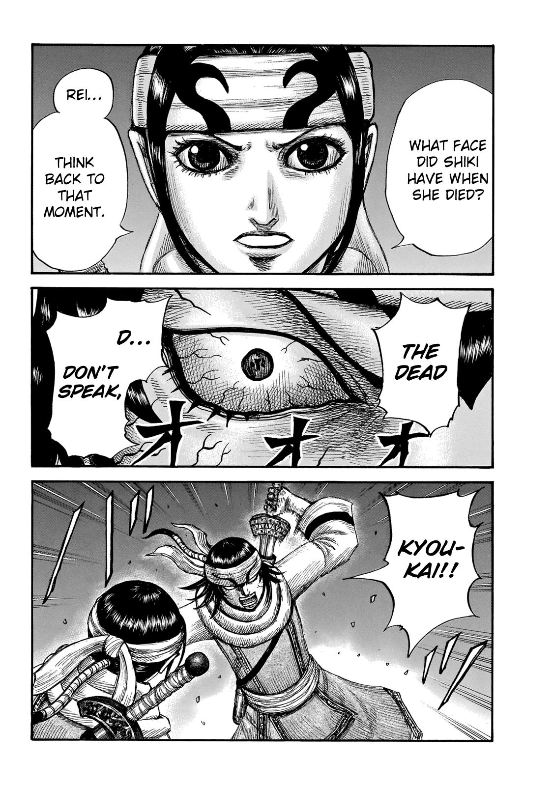 Kingdom Chapter 667 - Page 14