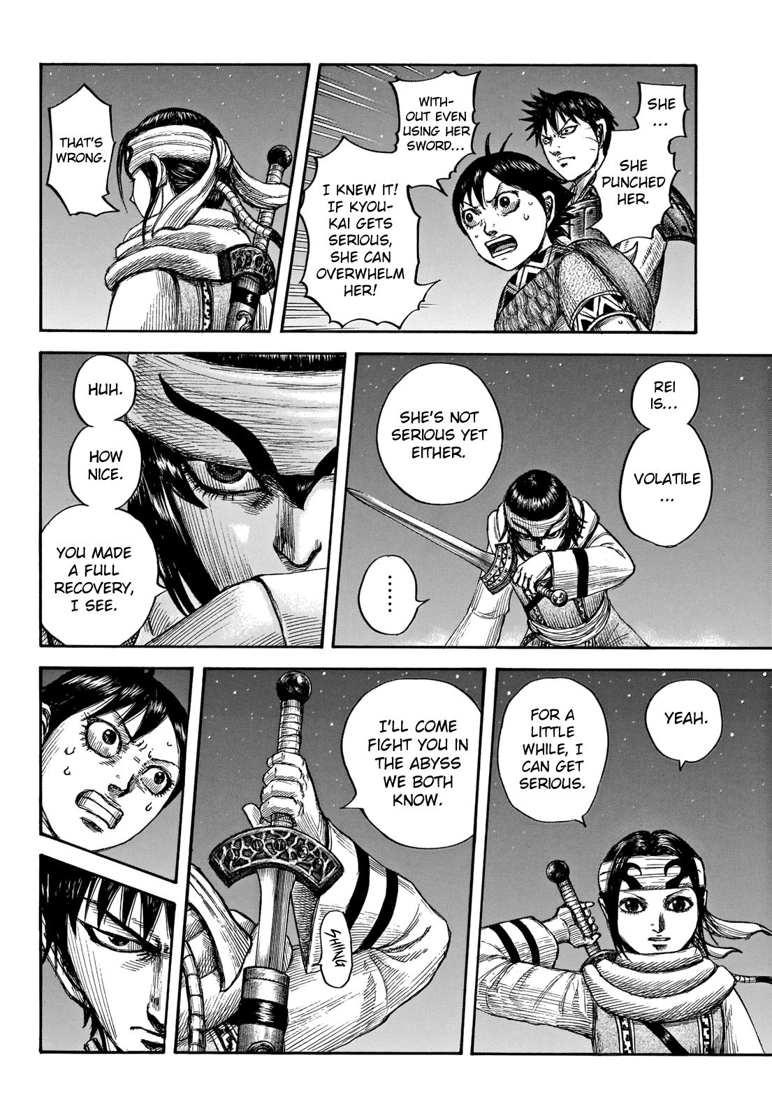 Kingdom Chapter 667 - Page 18