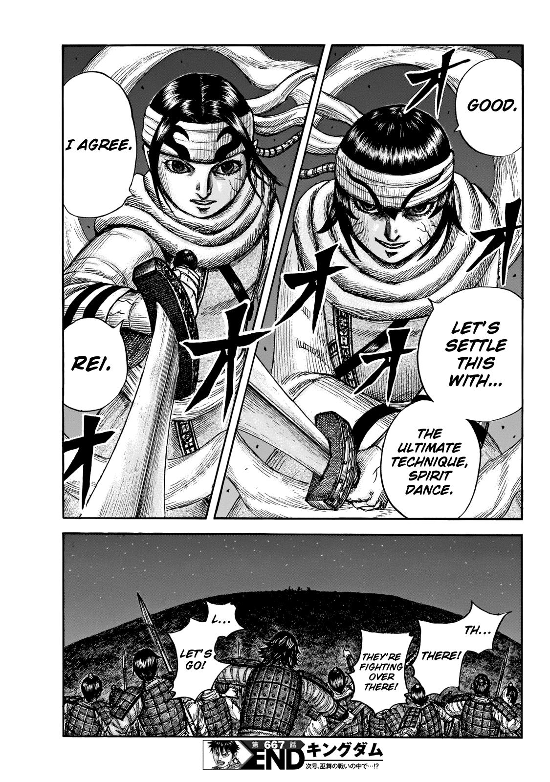 Kingdom Chapter 667 - Page 19