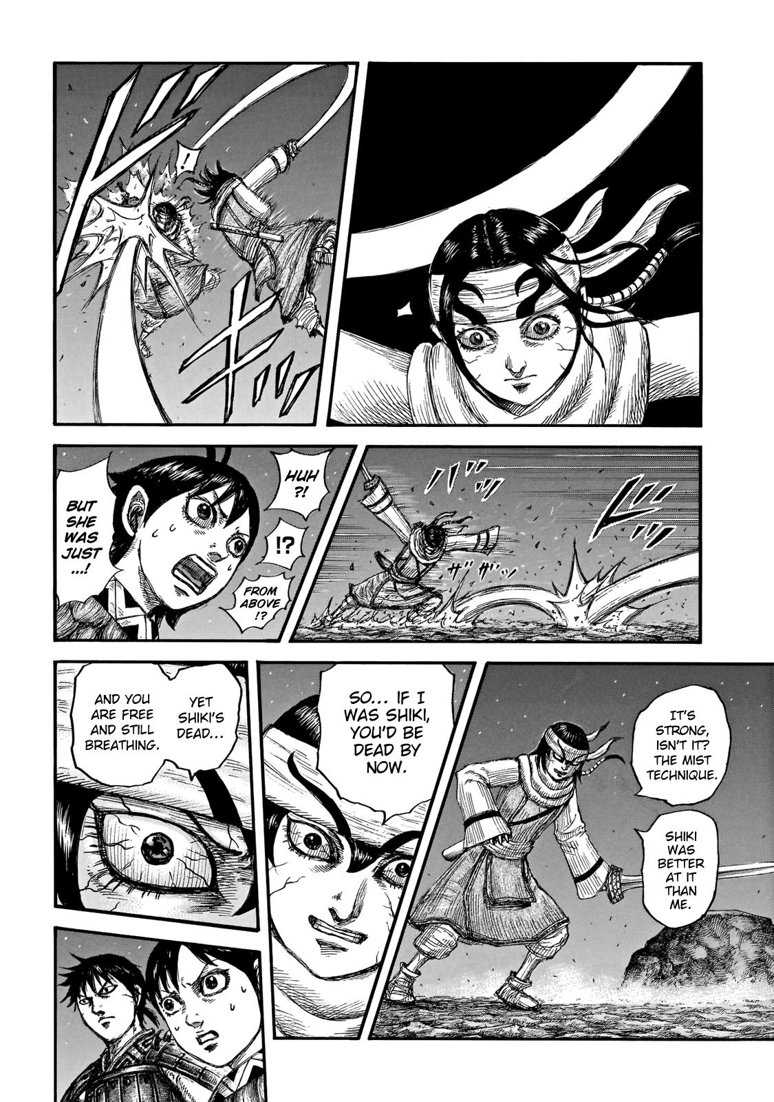 Kingdom Chapter 668 - Page 7