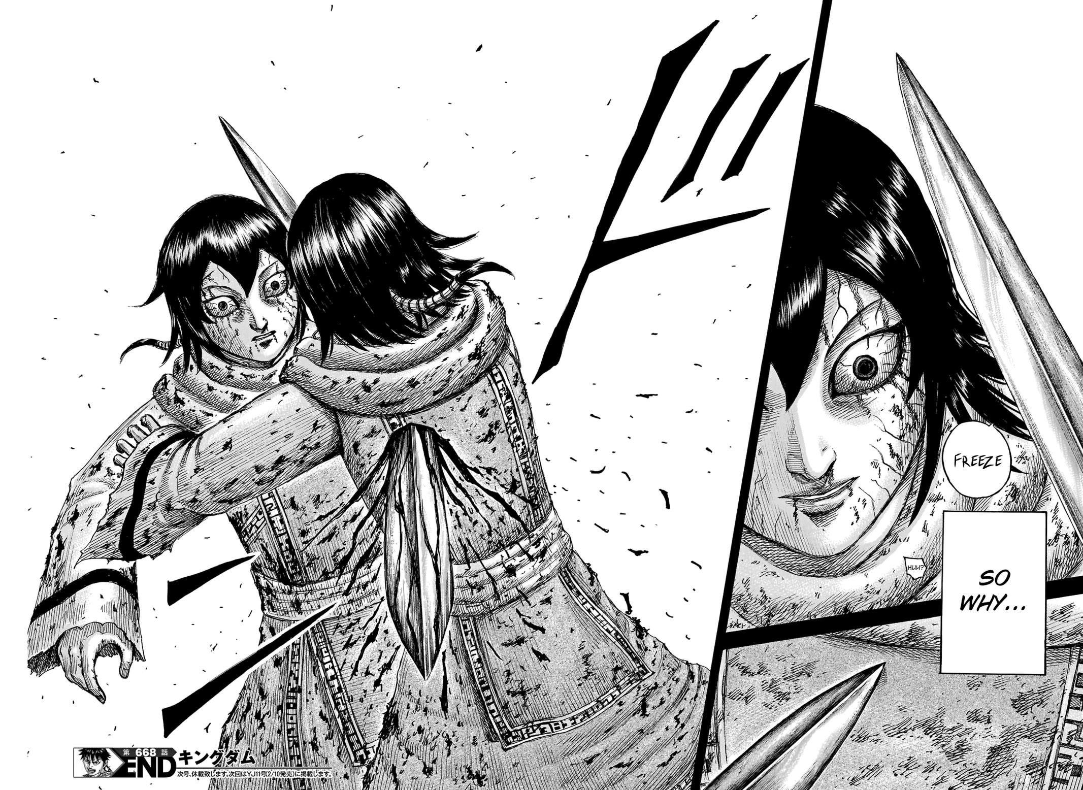 Kingdom Chapter 668 - Page 21