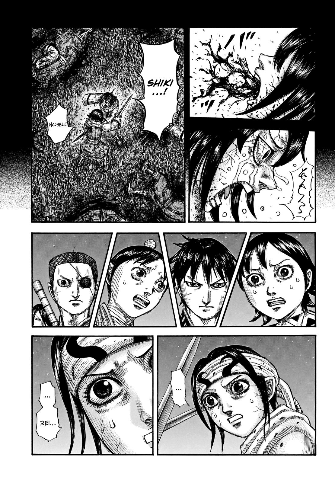 Kingdom Chapter 669 - Page 5