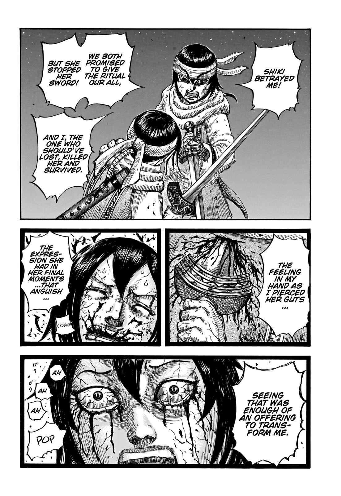 Kingdom Chapter 669 - Page 6
