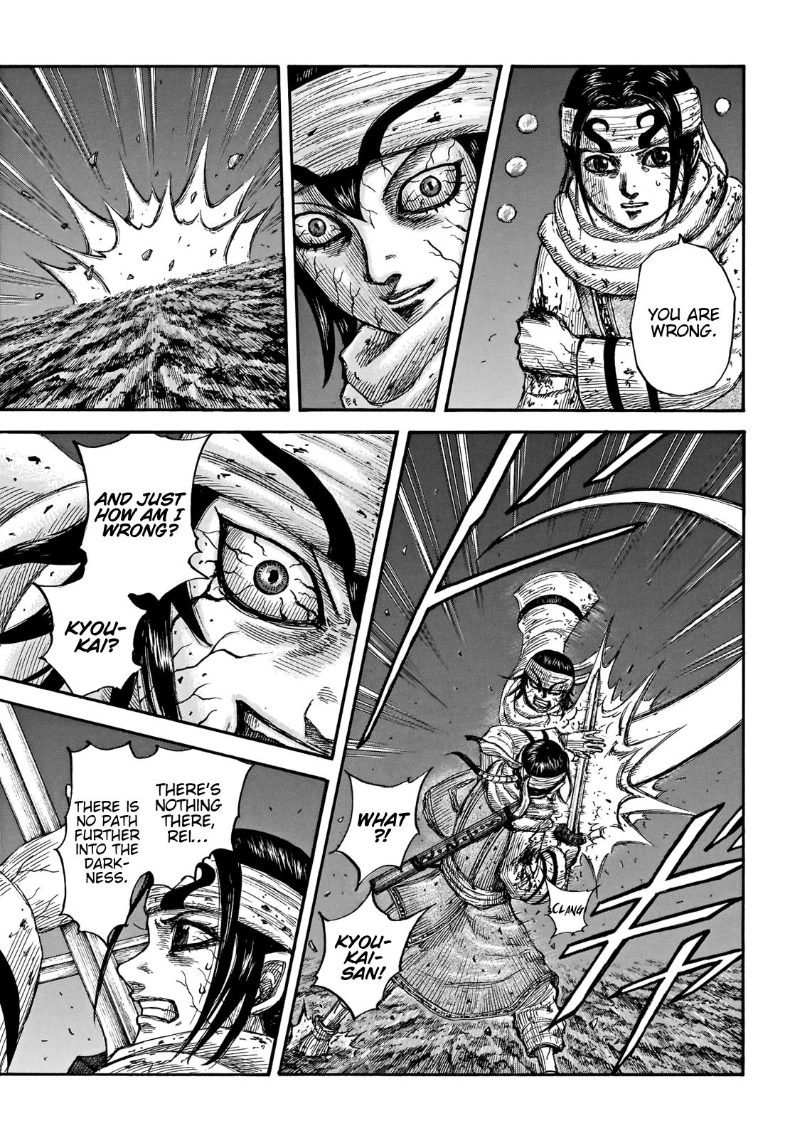 Kingdom Chapter 669 - Page 9