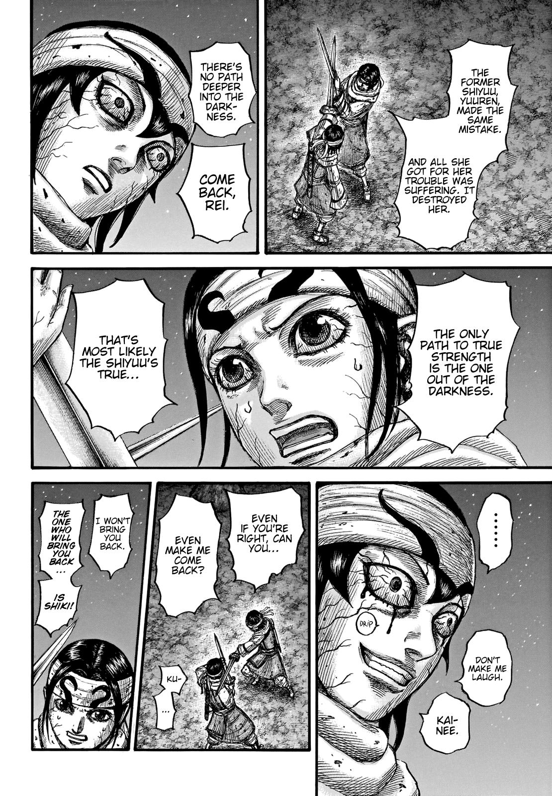 Kingdom Chapter 669 - Page 10