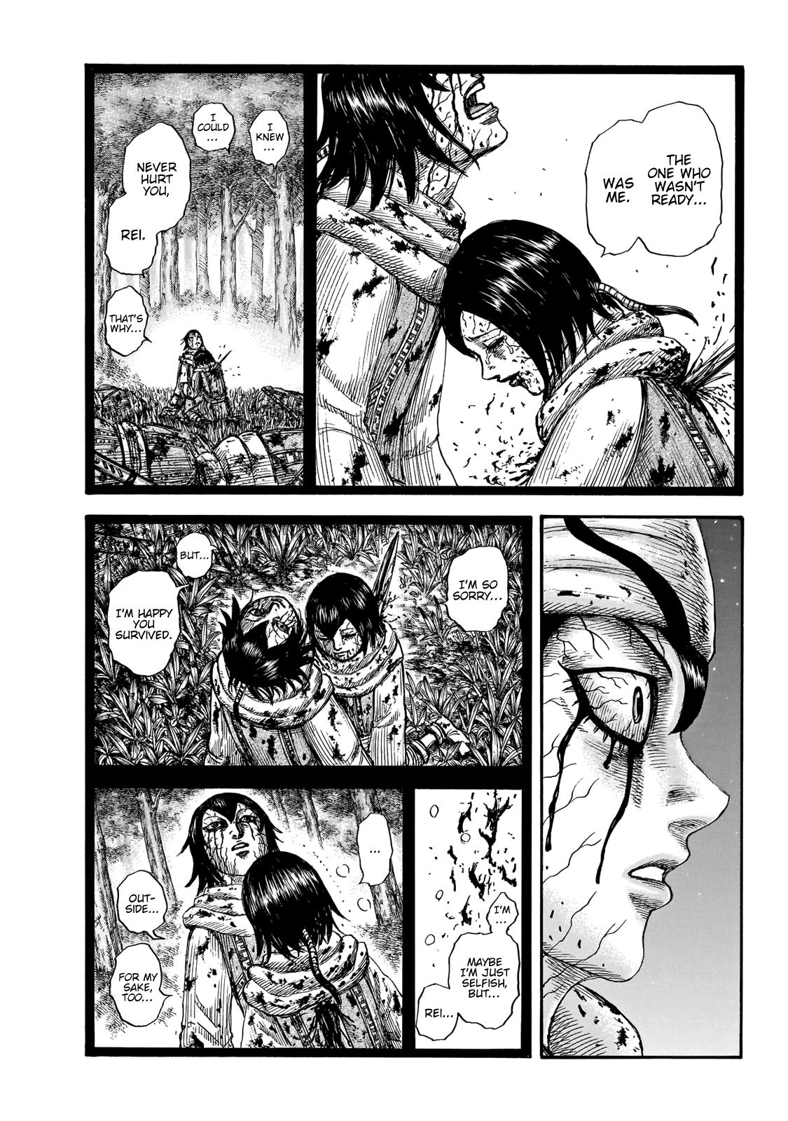 Kingdom Chapter 669 - Page 13