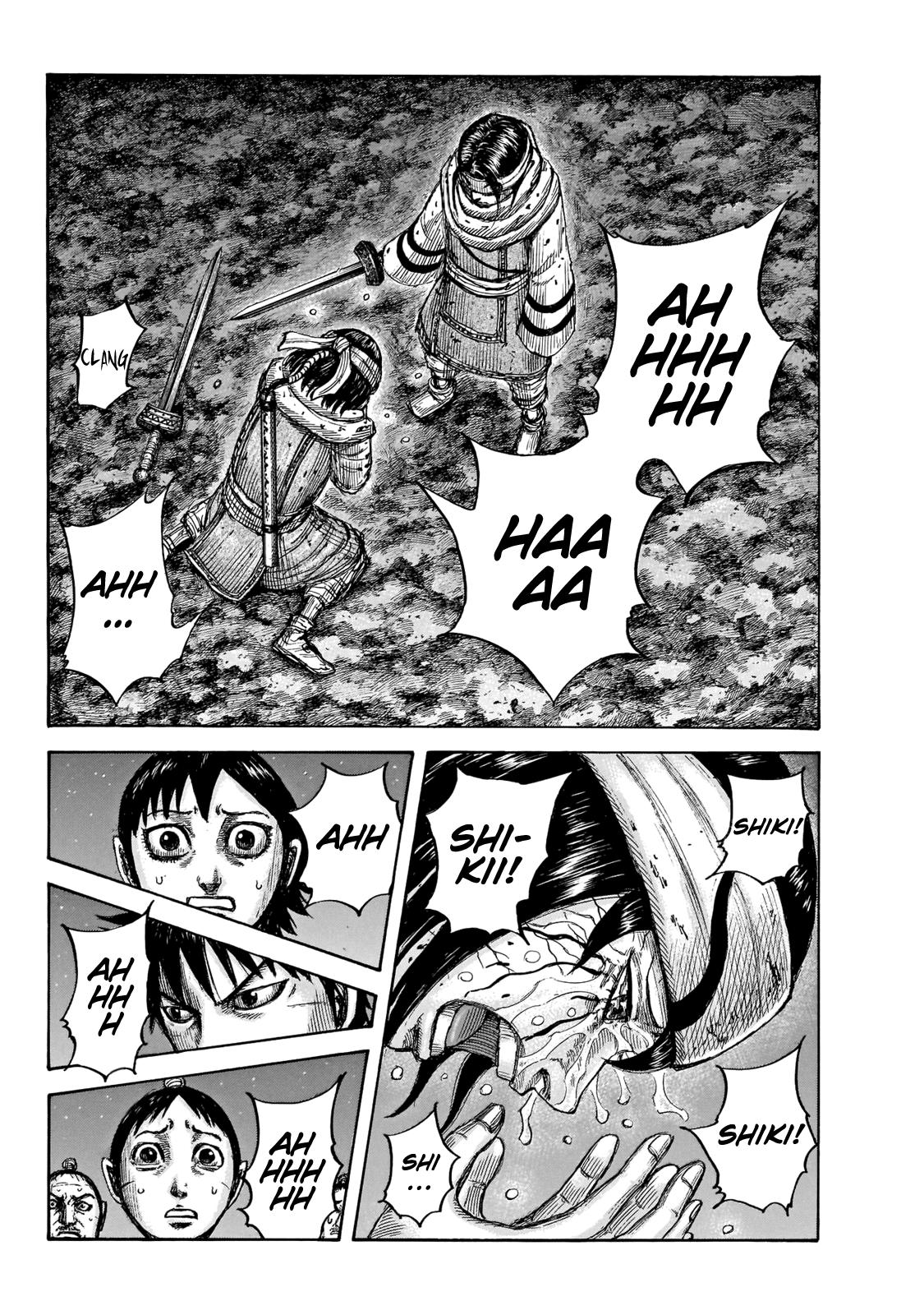 Kingdom Chapter 669 - Page 16