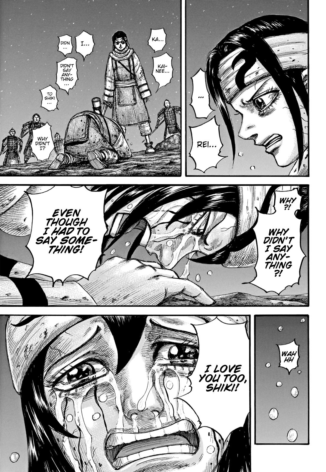 Kingdom Chapter 669 - Page 17