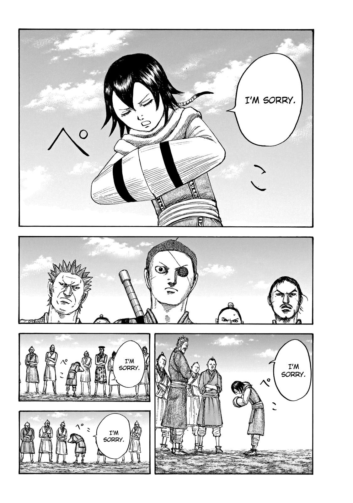 Kingdom Chapter 670 - Page 3
