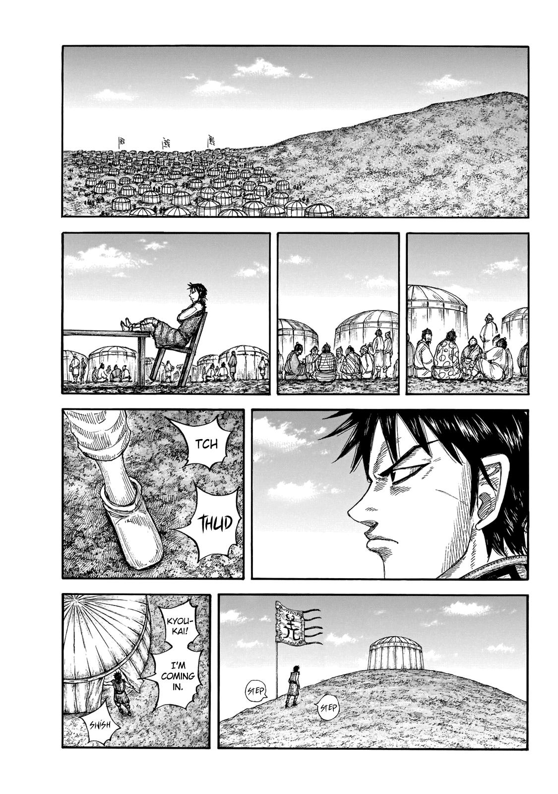 Kingdom Chapter 670 - Page 6