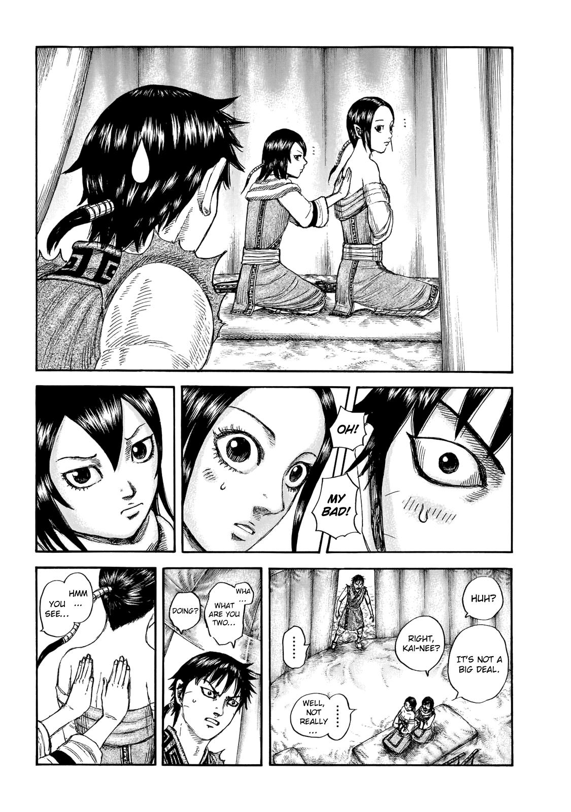 Kingdom Chapter 670 - Page 7