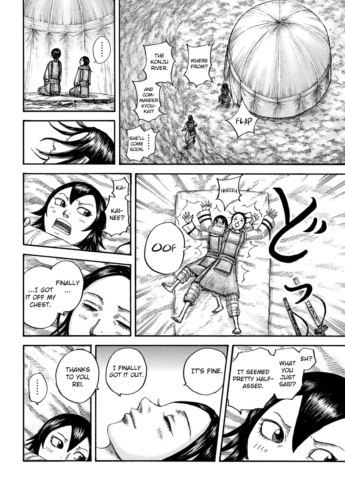 Kingdom Chapter 670 - Page 17