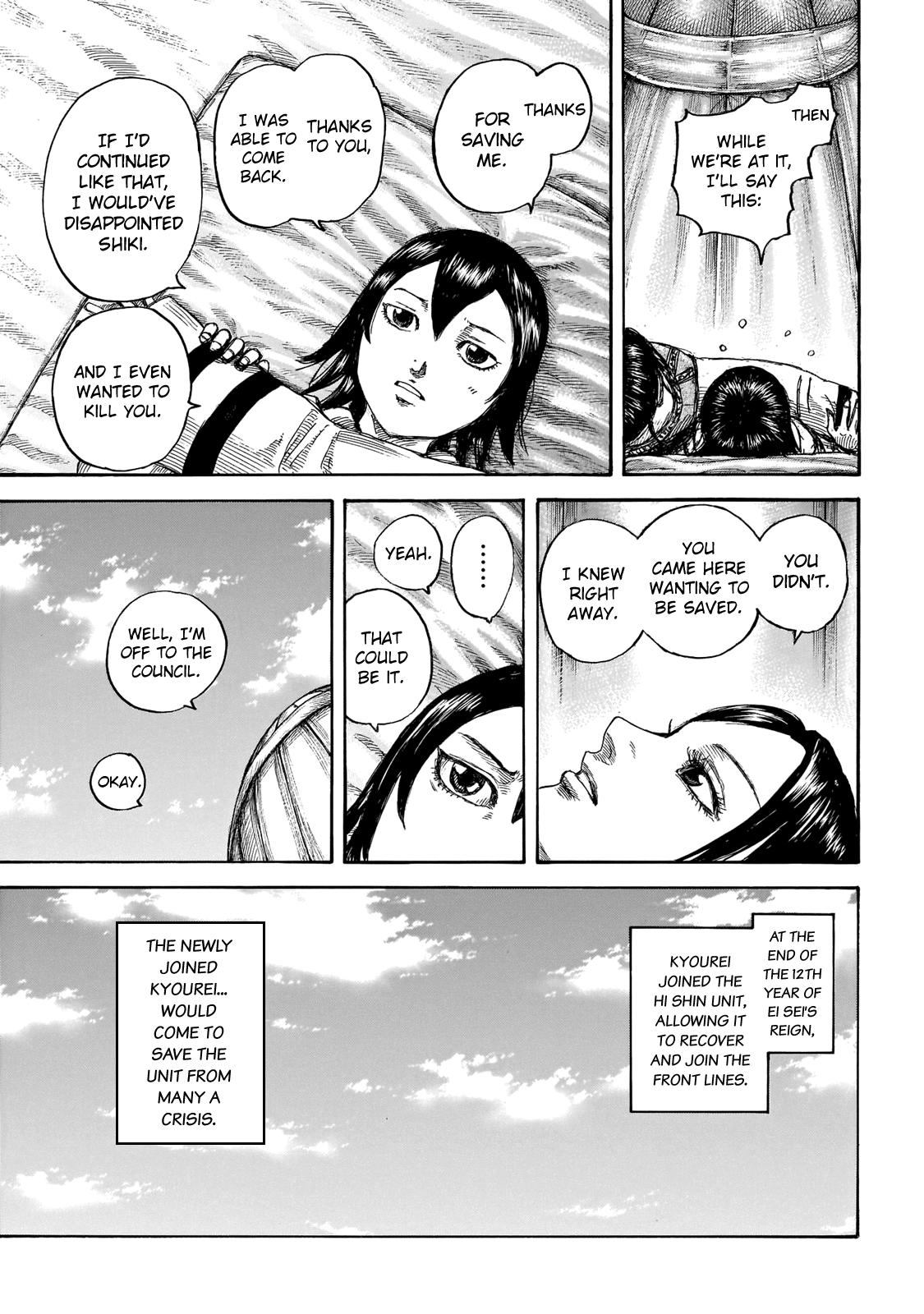 Kingdom Chapter 670 - Page 18