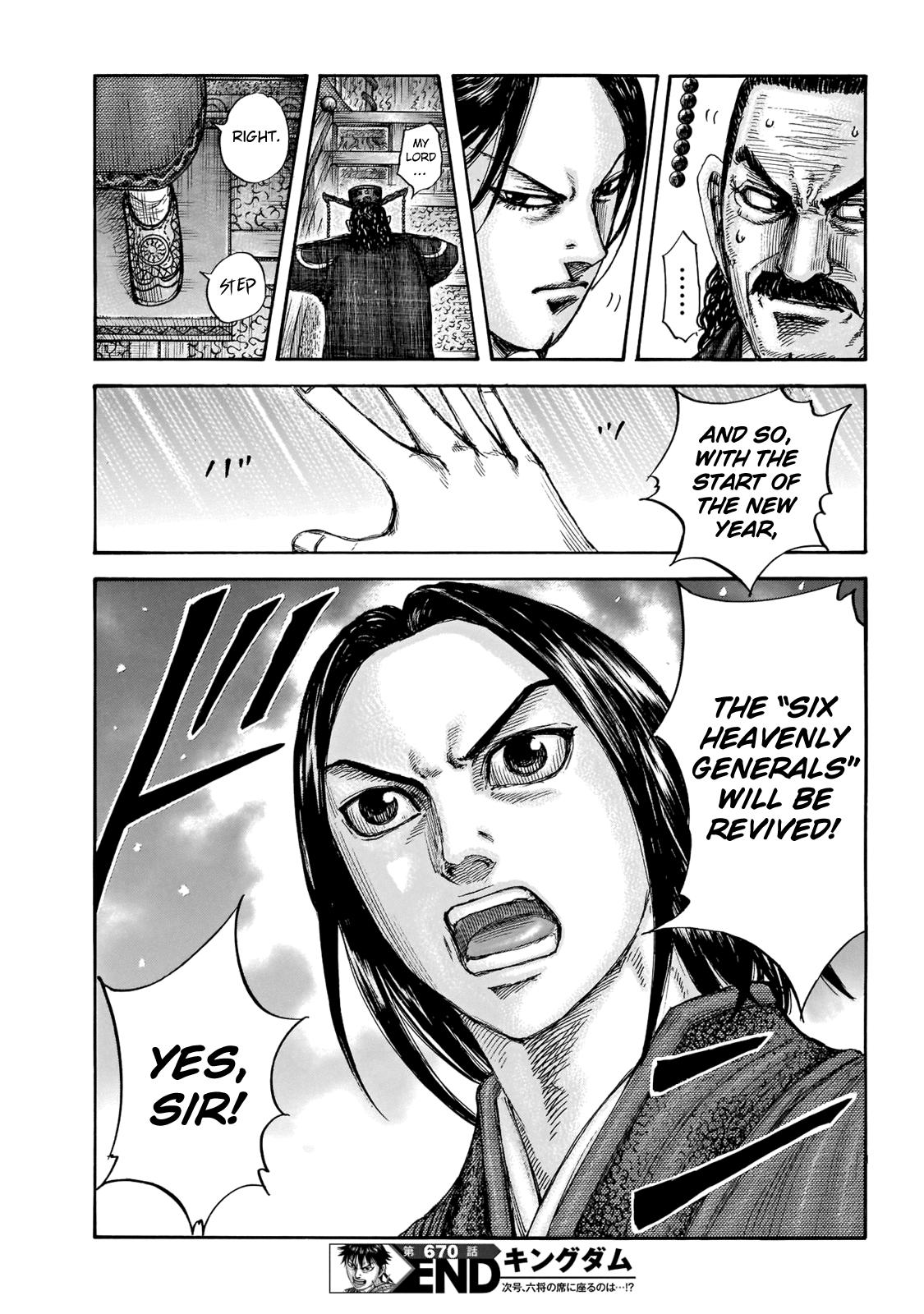 Kingdom Chapter 670 - Page 20