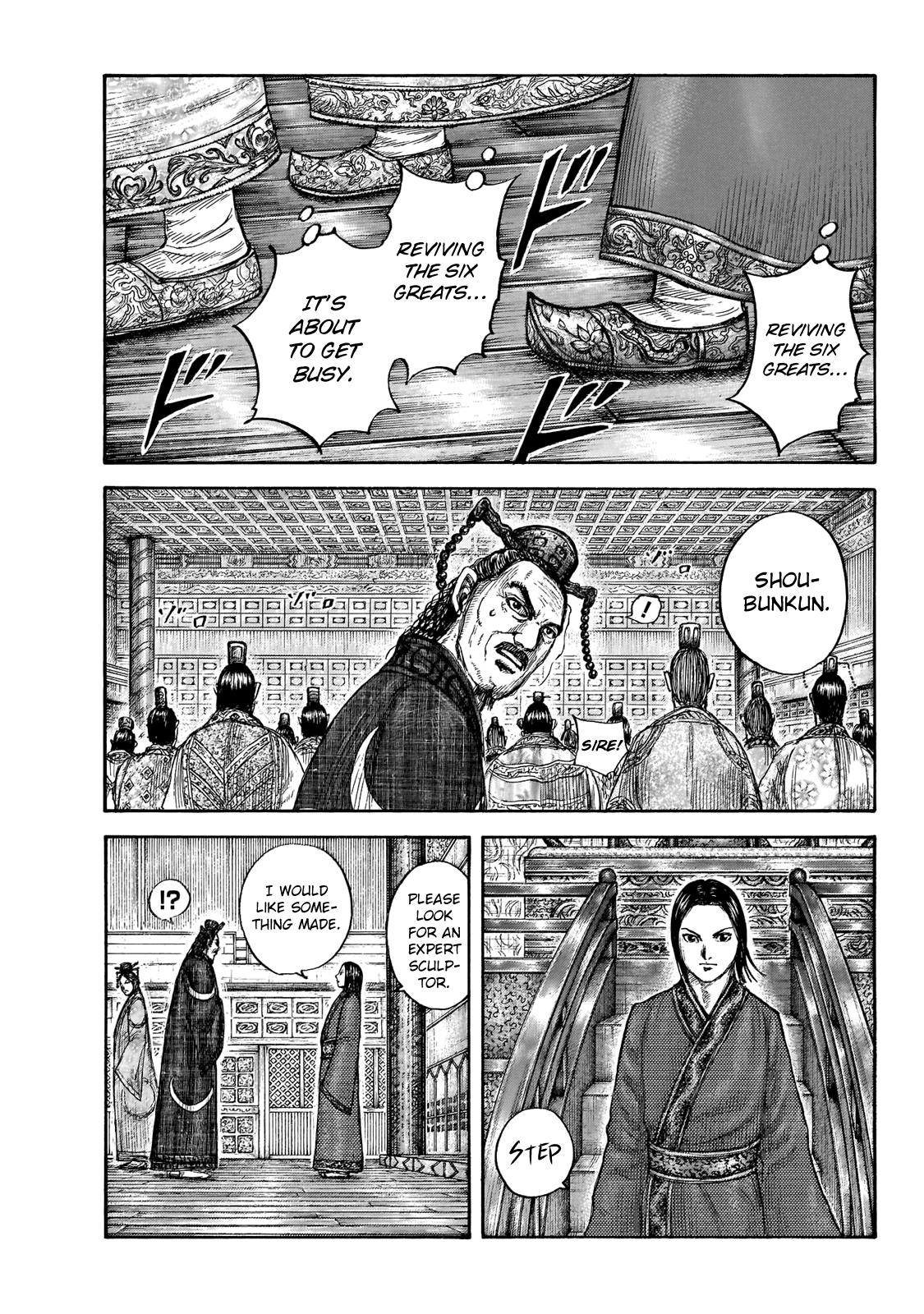Kingdom Chapter 671 - Page 4