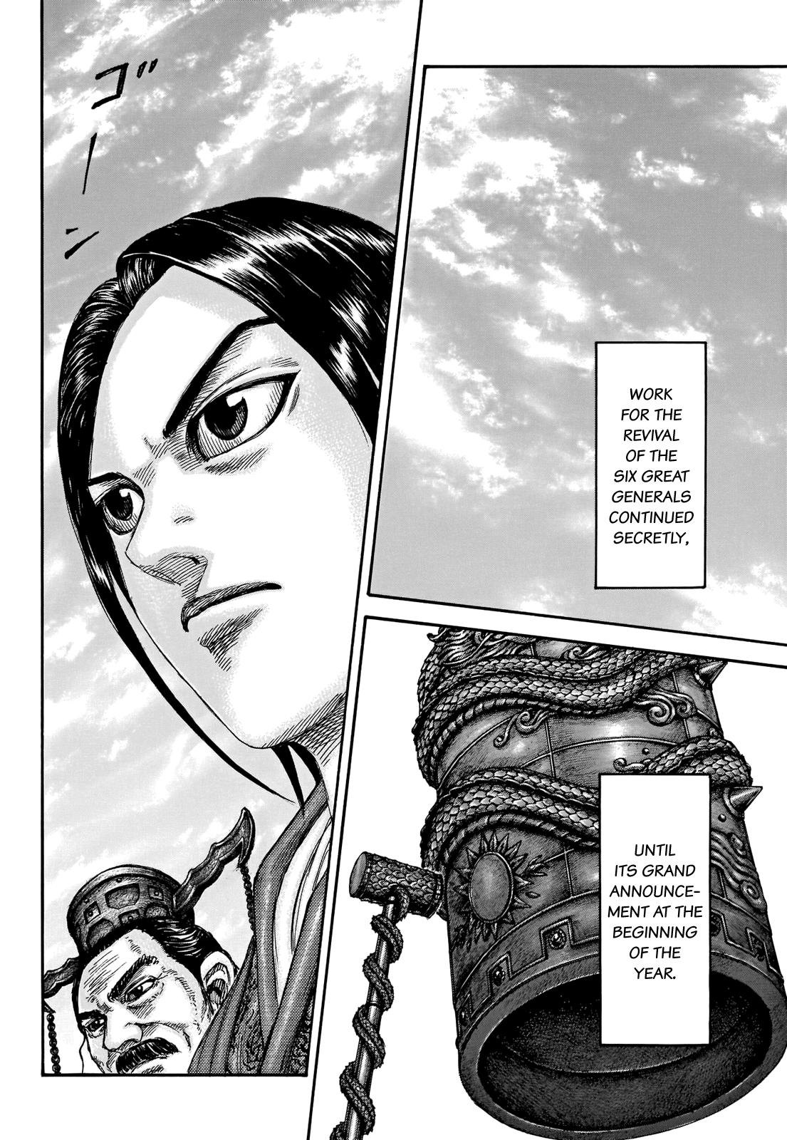 Kingdom Chapter 671 - Page 5