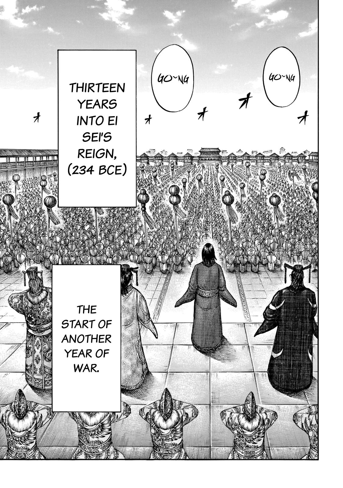 Kingdom Chapter 671 - Page 6