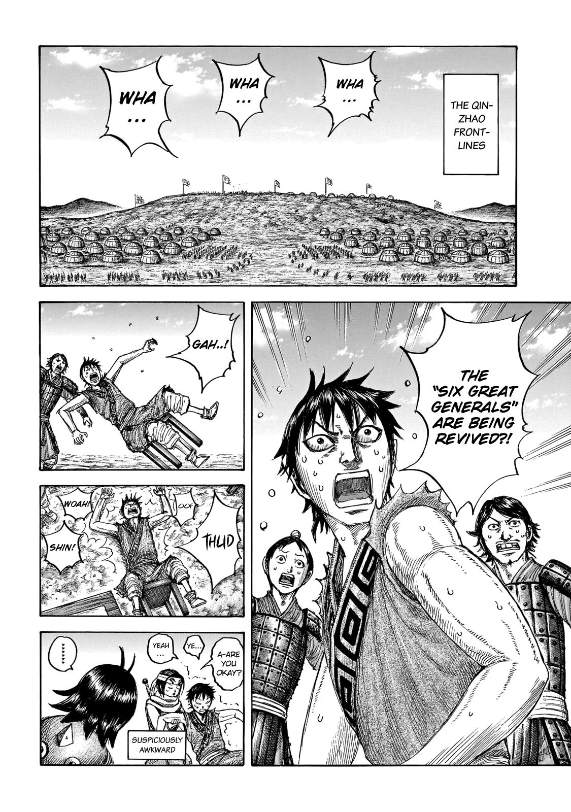 Kingdom Chapter 671 - Page 7