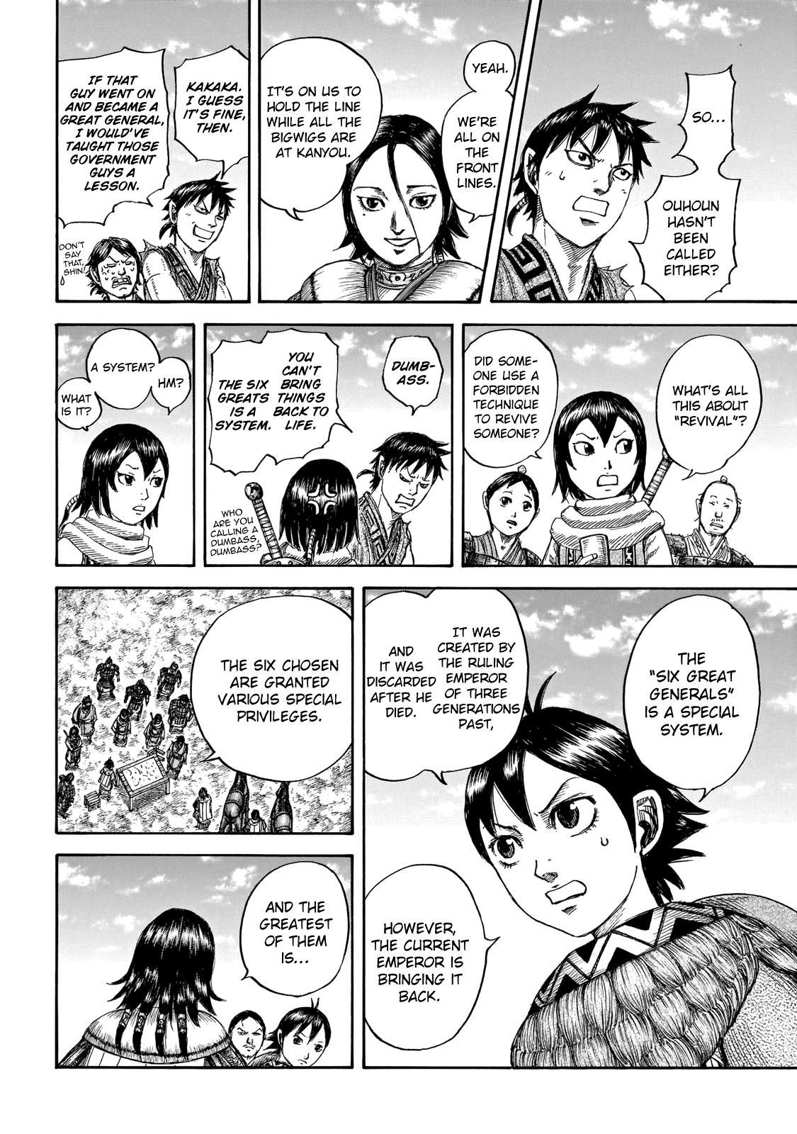 Kingdom Chapter 671 - Page 9