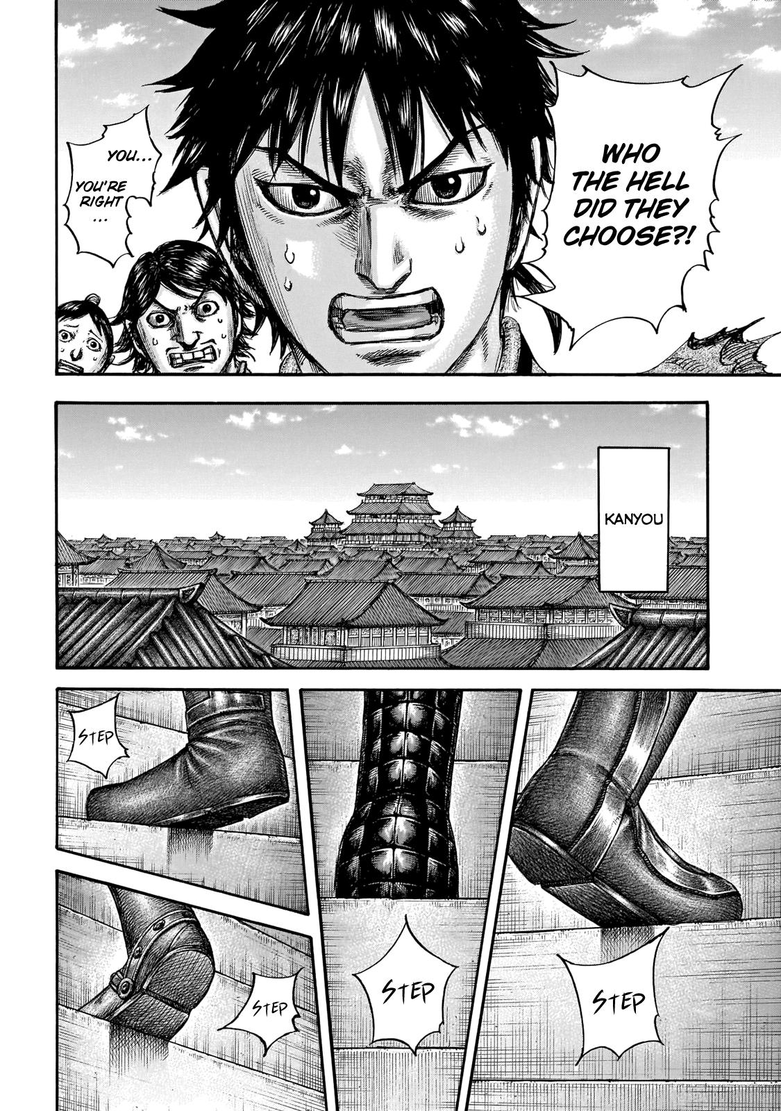 Kingdom Chapter 671 - Page 11