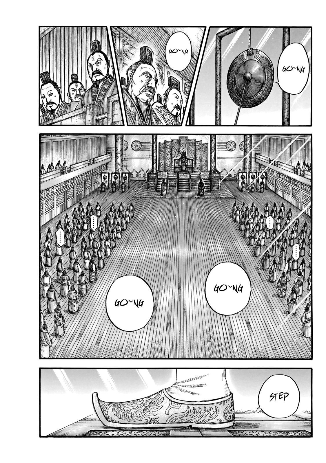 Kingdom Chapter 671 - Page 12