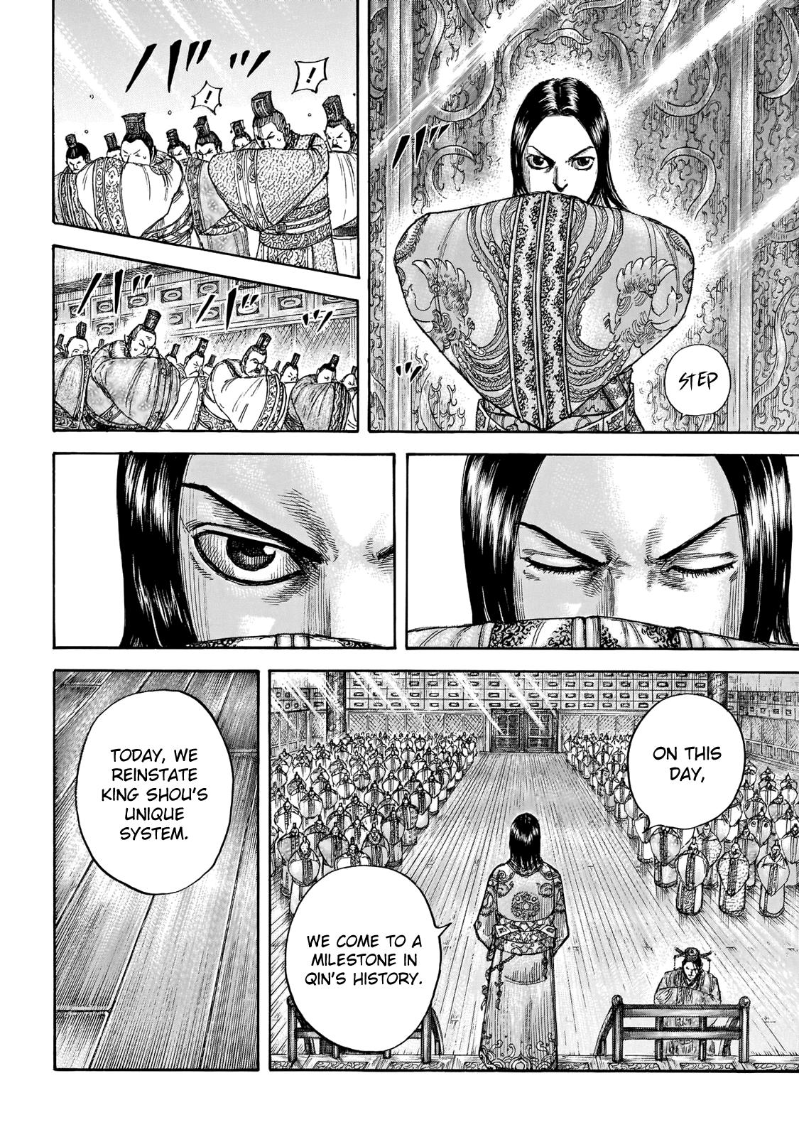 Kingdom Chapter 671 - Page 13