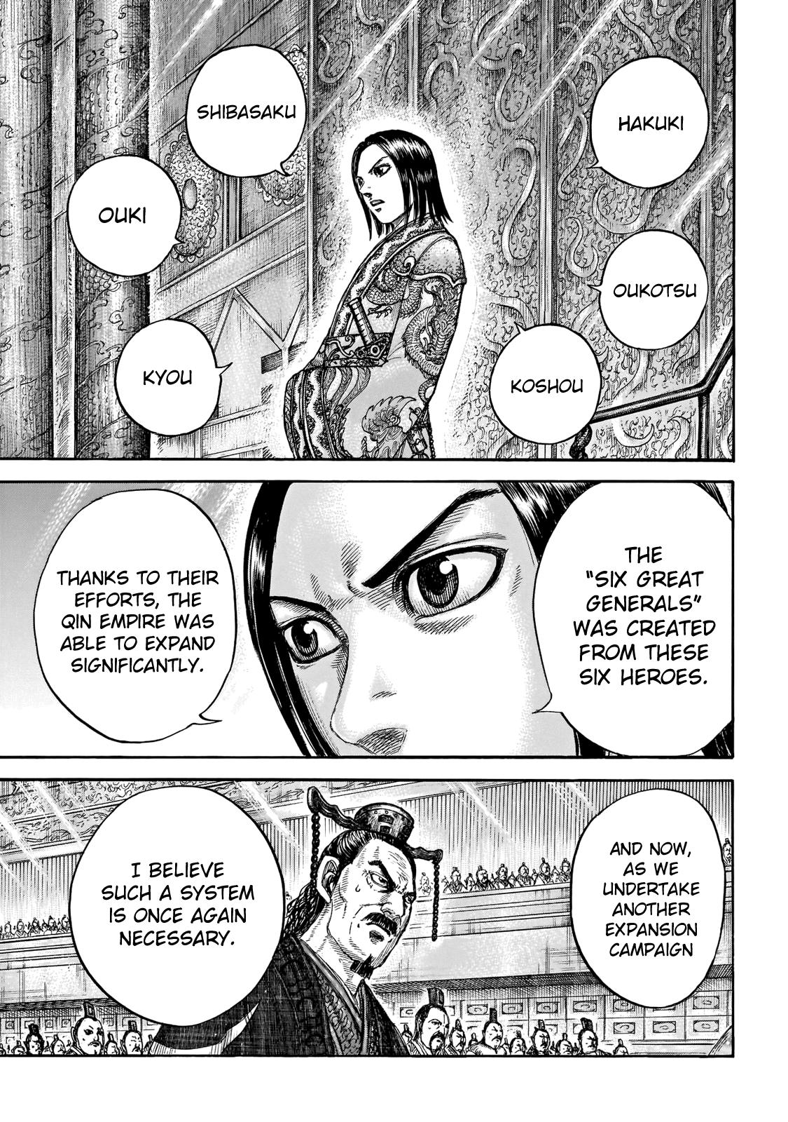 Kingdom Chapter 671 - Page 14