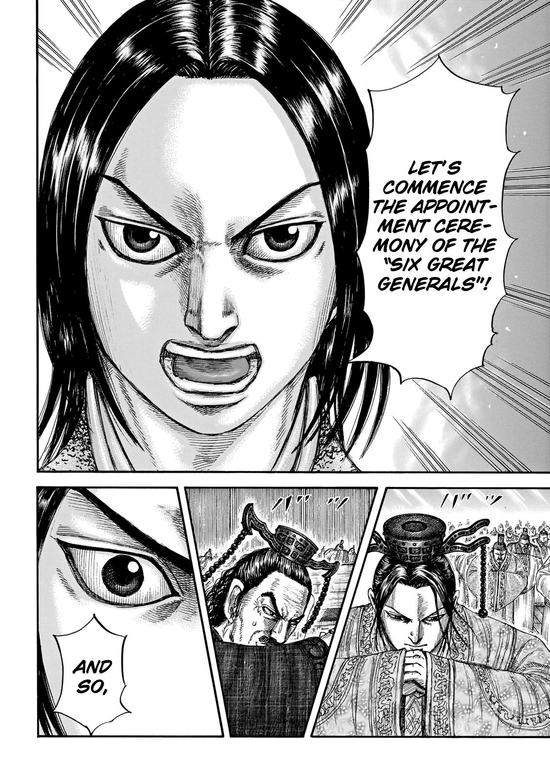 Kingdom Chapter 671 - Page 15