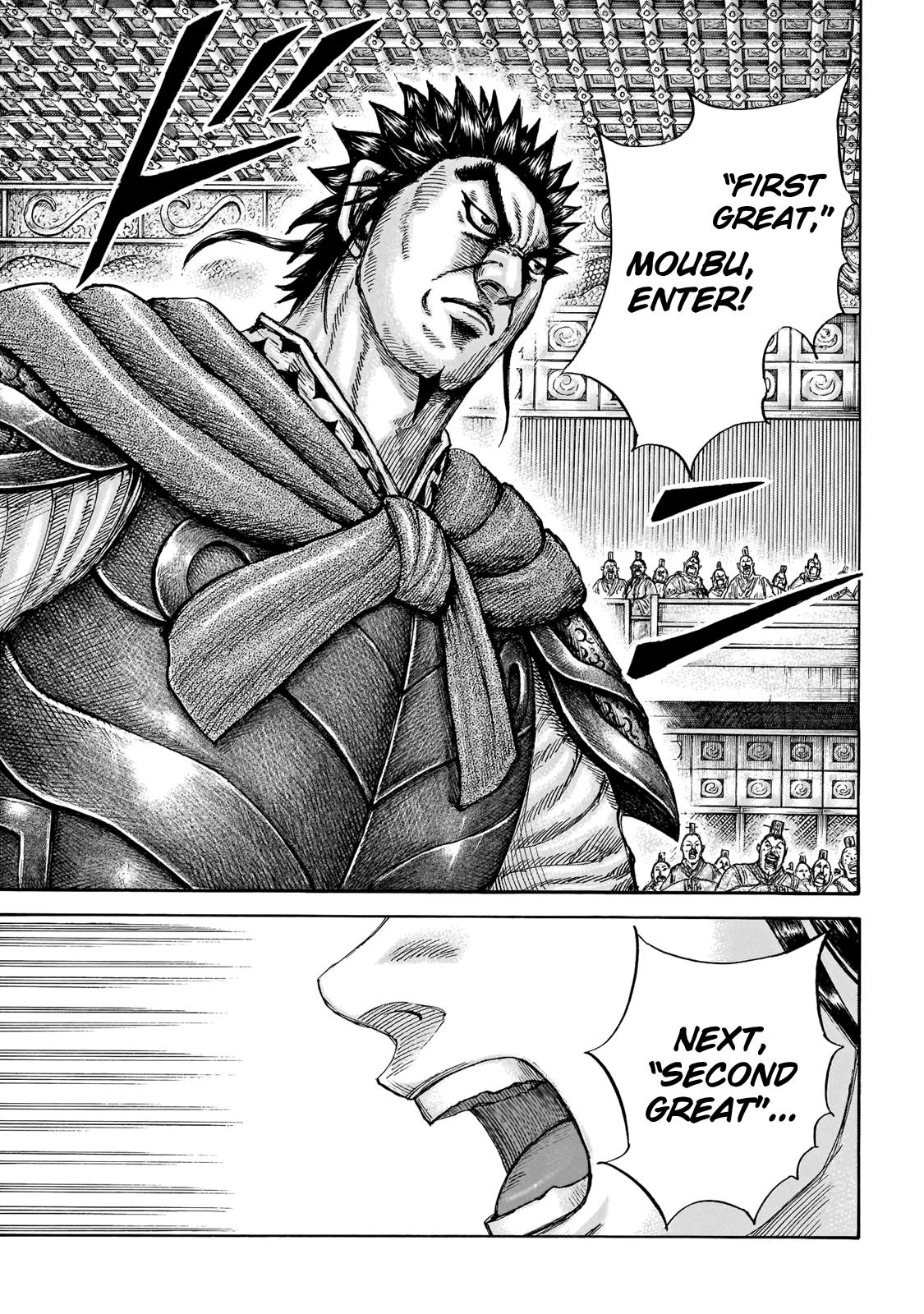 Kingdom Chapter 671 - Page 16