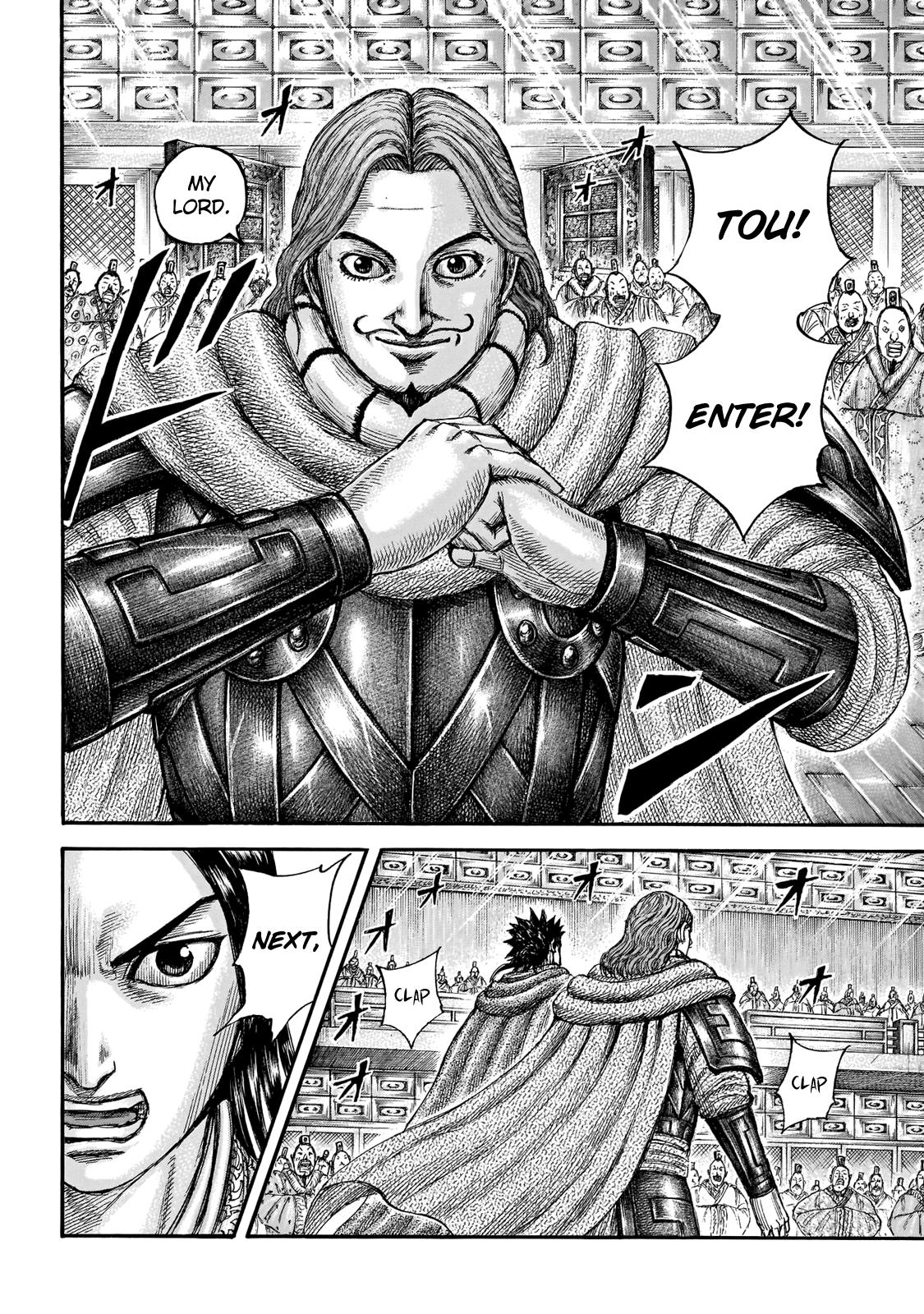 Kingdom Chapter 671 - Page 17
