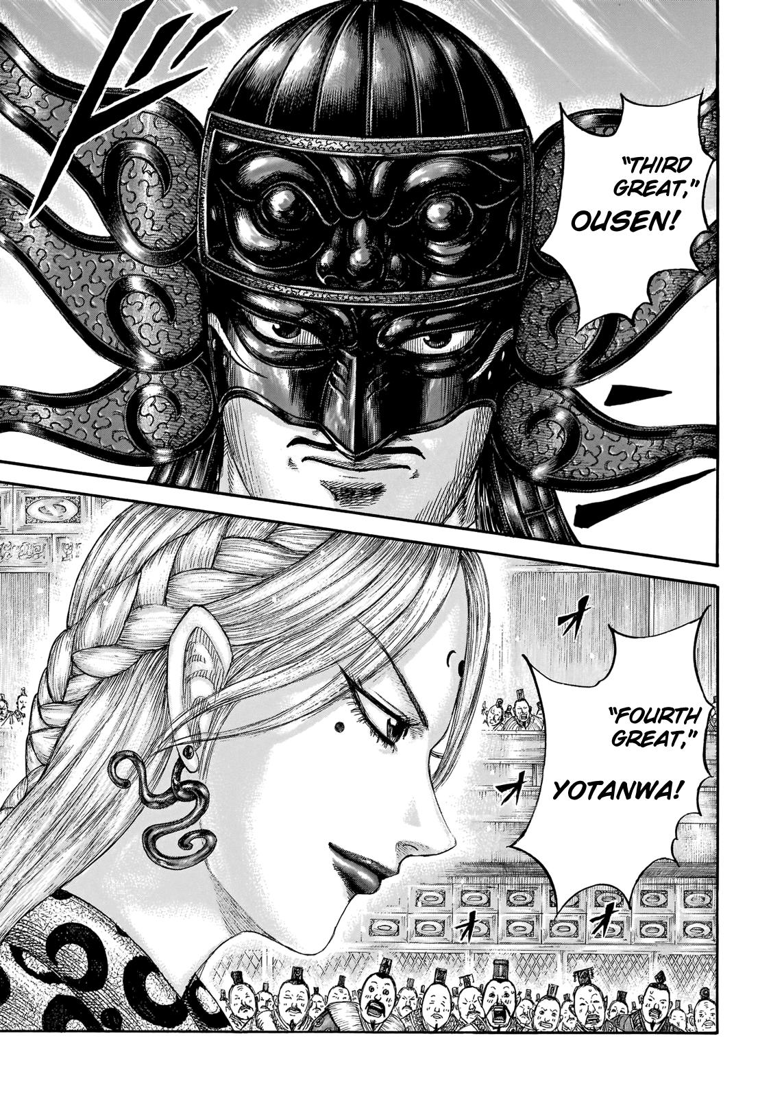 Kingdom Chapter 671 - Page 18