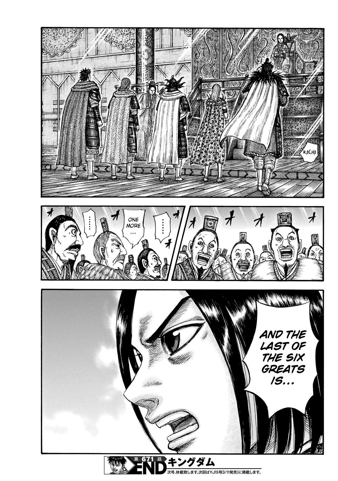 Kingdom Chapter 671 - Page 20