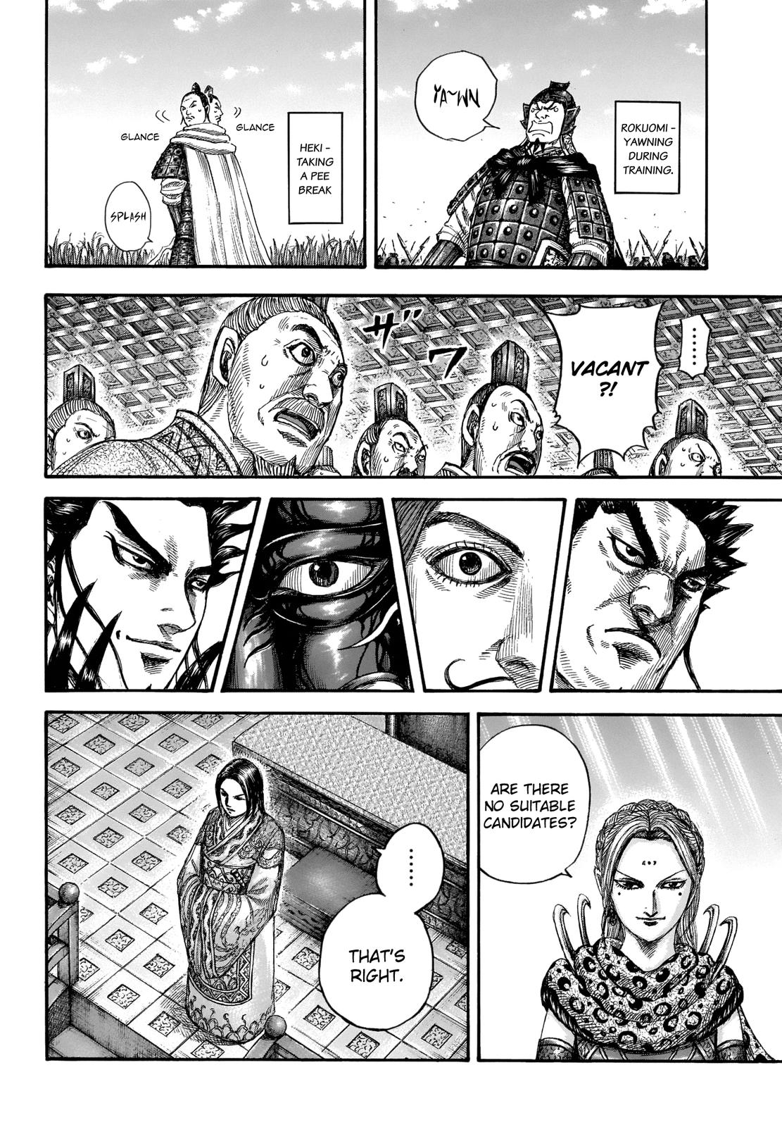 Kingdom Chapter 672 - Page 4