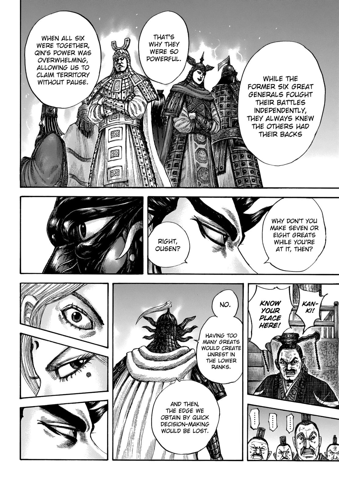 Kingdom Chapter 672 - Page 6