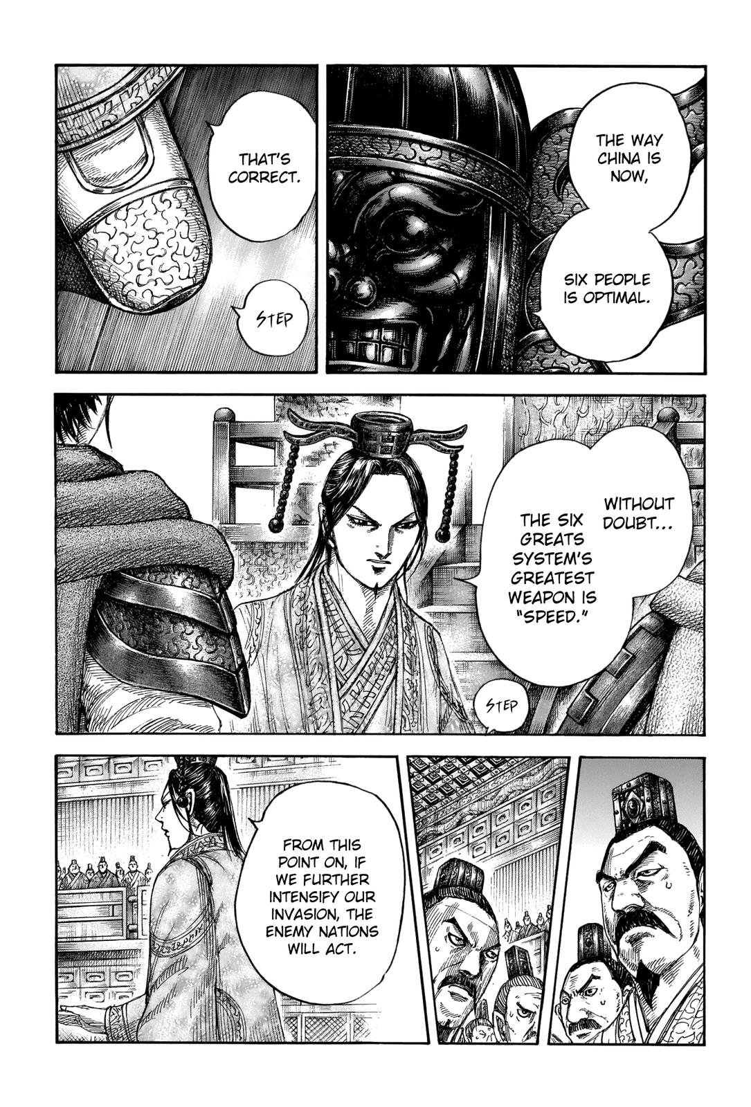 Kingdom Chapter 672 - Page 7