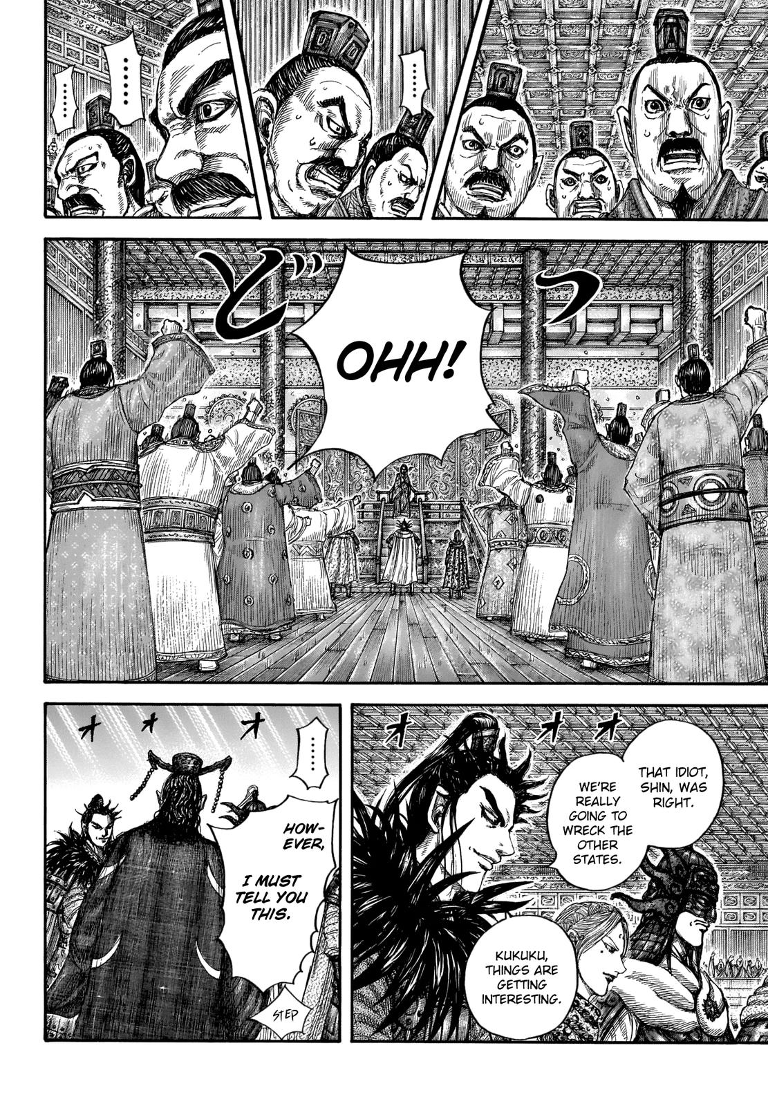 Kingdom Chapter 672 - Page 10