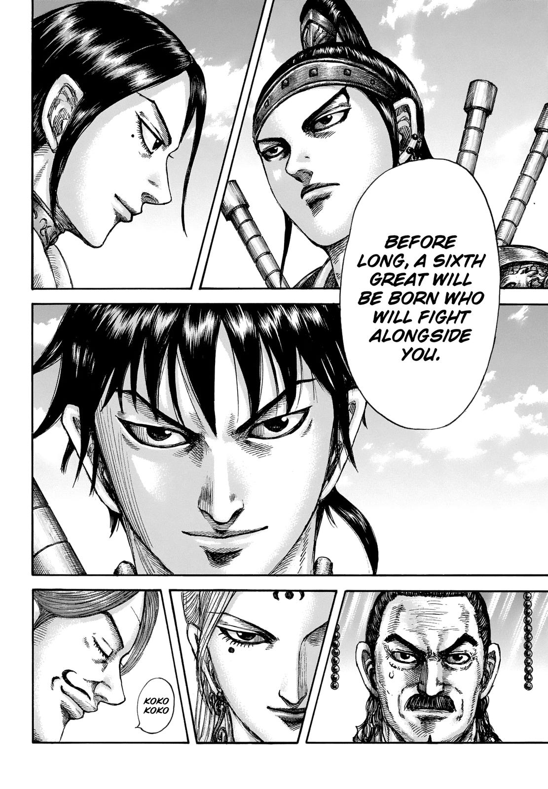 Kingdom Chapter 672 - Page 14