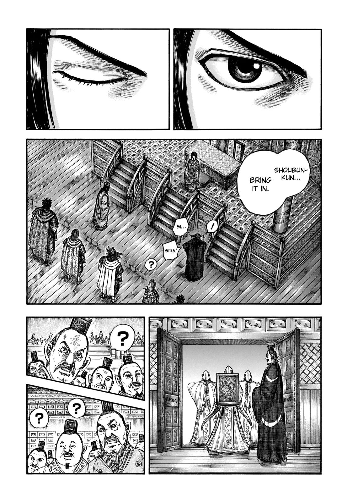 Kingdom Chapter 672 - Page 15