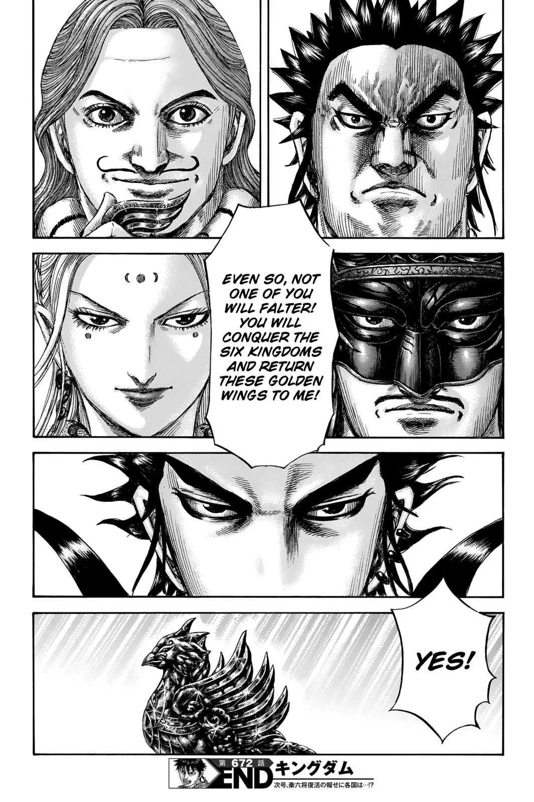 Kingdom Chapter 672 - Page 19
