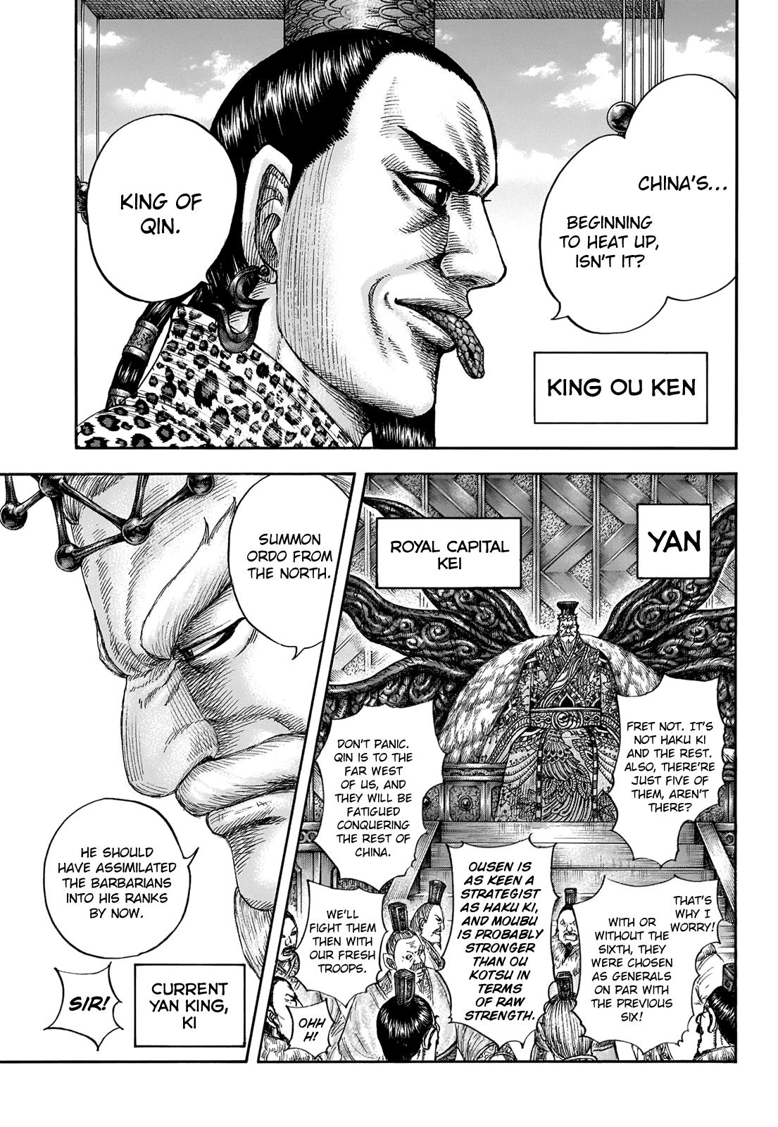 Kingdom Chapter 673 - Page 6