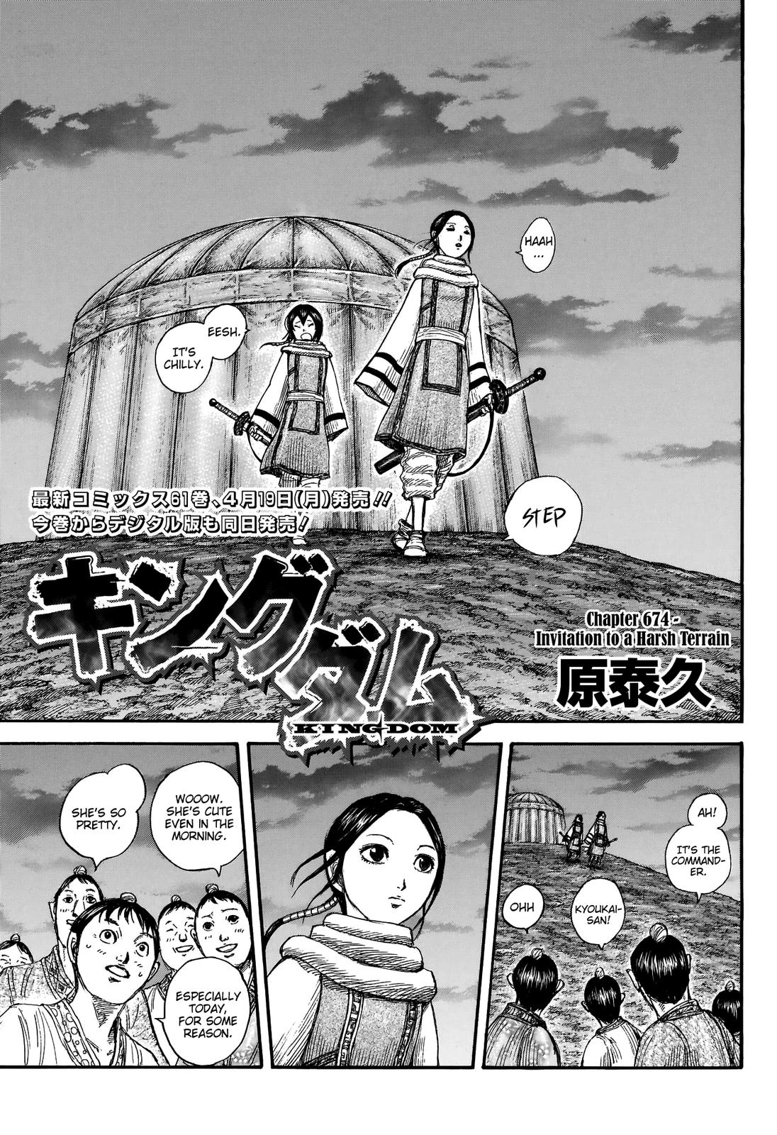 Kingdom Chapter 674 - Page 5