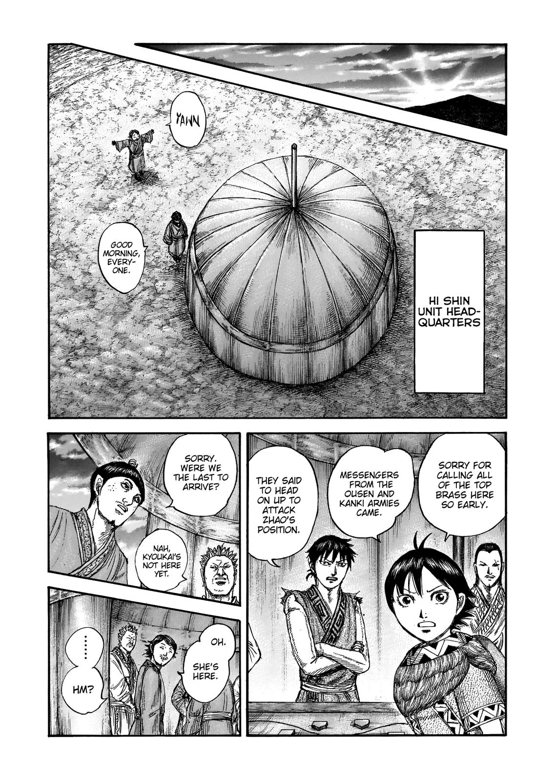Kingdom Chapter 674 - Page 7