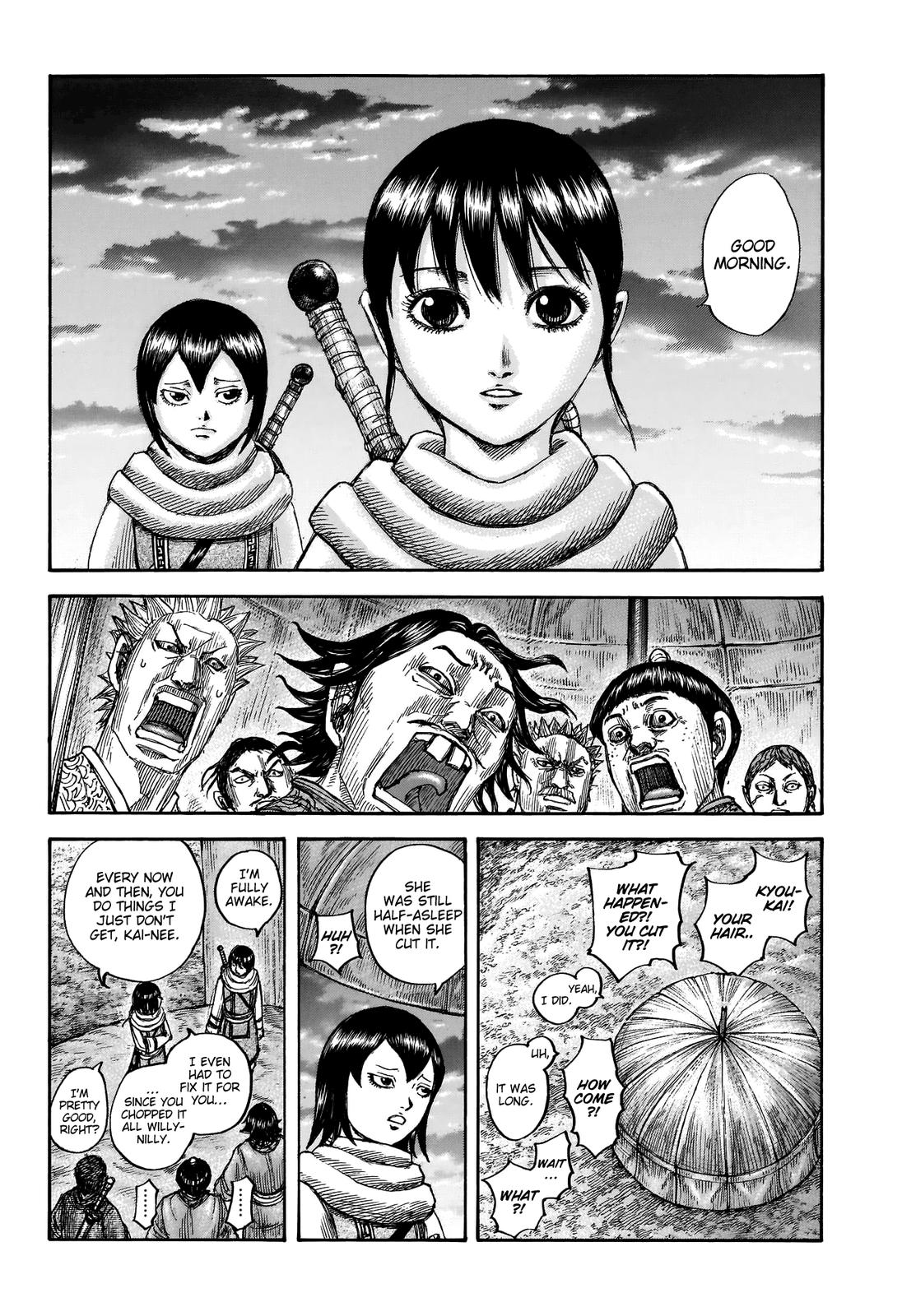 Kingdom Chapter 674 - Page 8